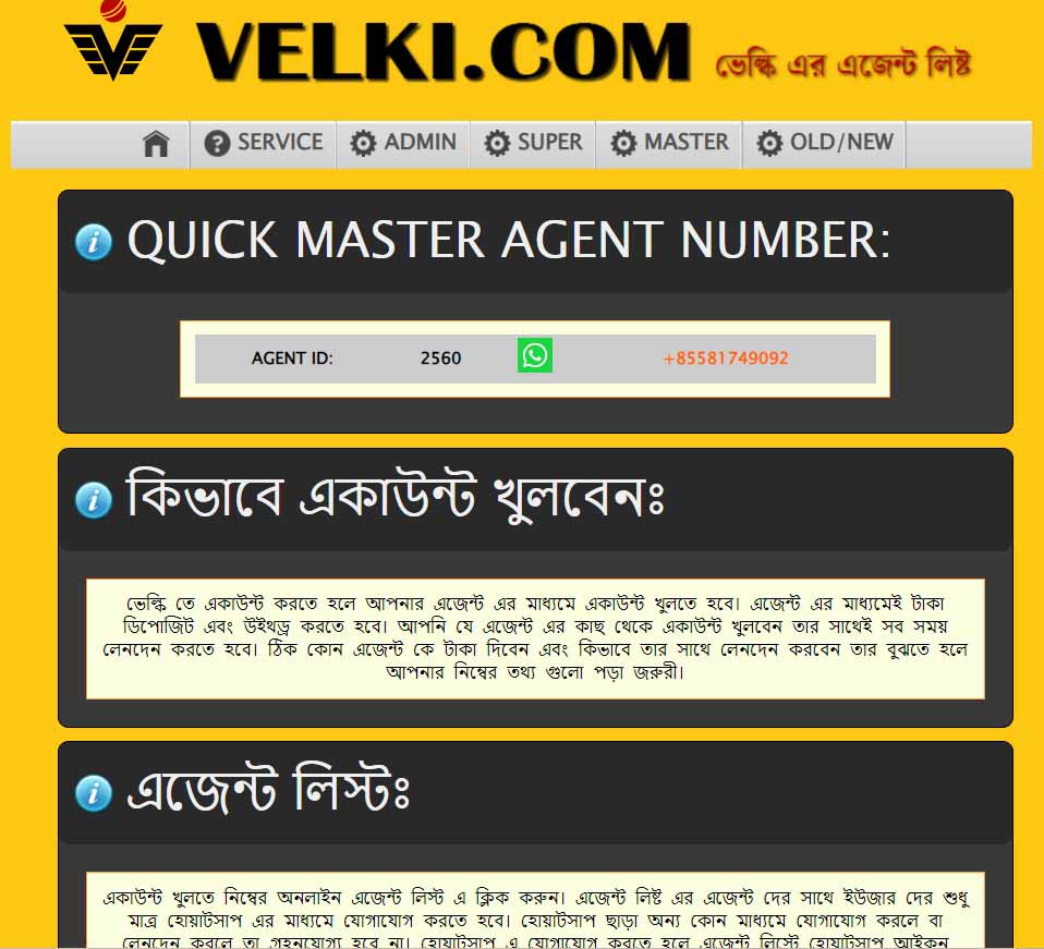 Step-by-Step Process for Creating an Account on Velki Live Platform